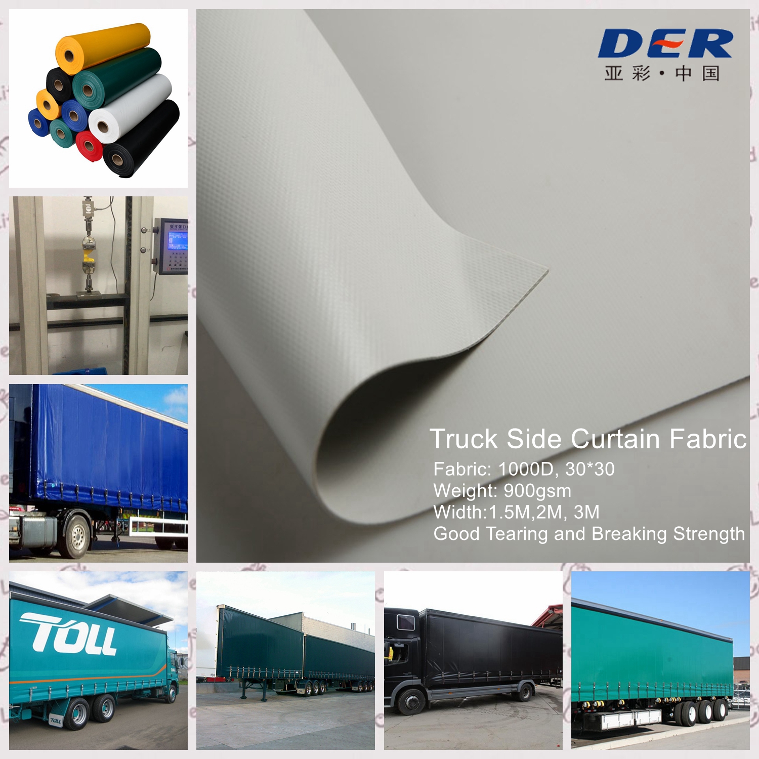 truck side curtain fabric